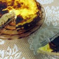 Túrós pite